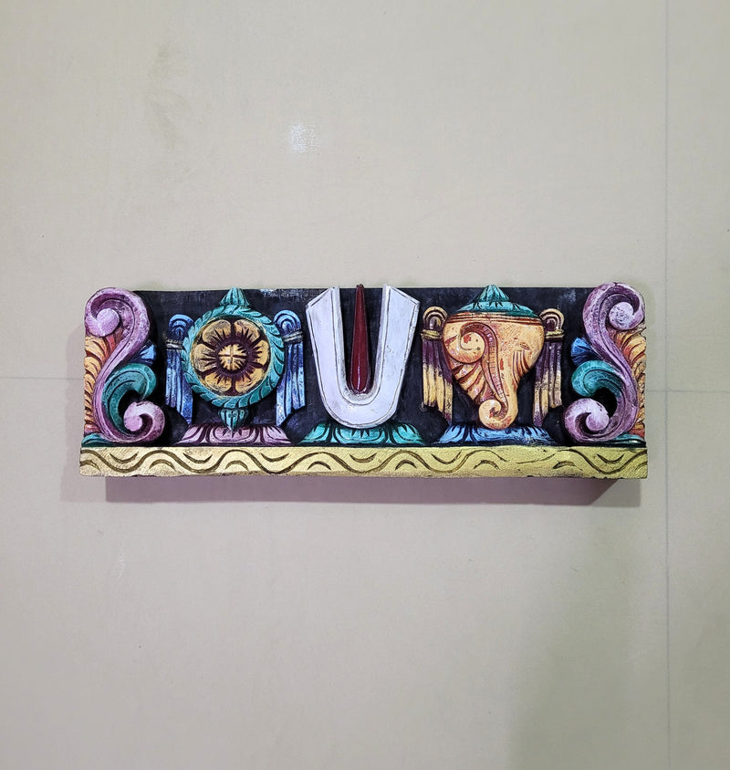 Wooden Namam Sangu Chakram Wooden Wall Panel Frame 18 Inch Wall Hanging Design 1 Mahogany Wood Carving Traditional Chettinad Indian Handicrafts (6 H x 18 L x 2 W inches)