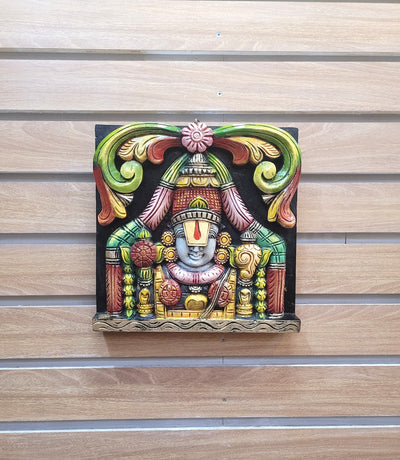 Lord Balaji / Venkateshwara / Perumal Wall Frame Wall Wooden Carving Hanging Decor Traditional Indian Handicrafts ( 12 H * 12 L * 2 W ) inches