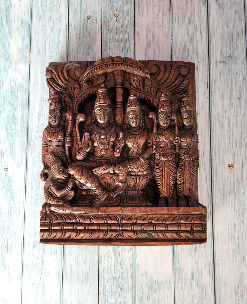 Ram Seetha Special Wall Panel Frame Rosewood Colour Intricate Detailed Craftmanship Mahogany Wood Carving Traditional Indian Handicrafts (11.5 H x 10 L x 2.5 W inches)
