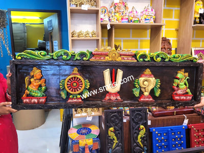 Wooden Wall Panel