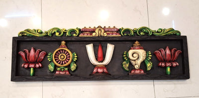 Wall Decor