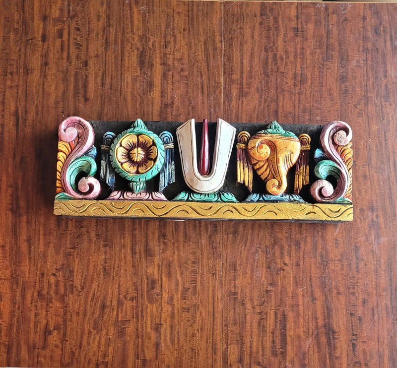 Wooden Namam Sangu Chakram Wooden Wall Panel Frame 18 Inch Wall Hanging Design 1 Mahogany Wood Carving Traditional Chettinad Indian Handicrafts (6 H x 18 L x 2 W inches)