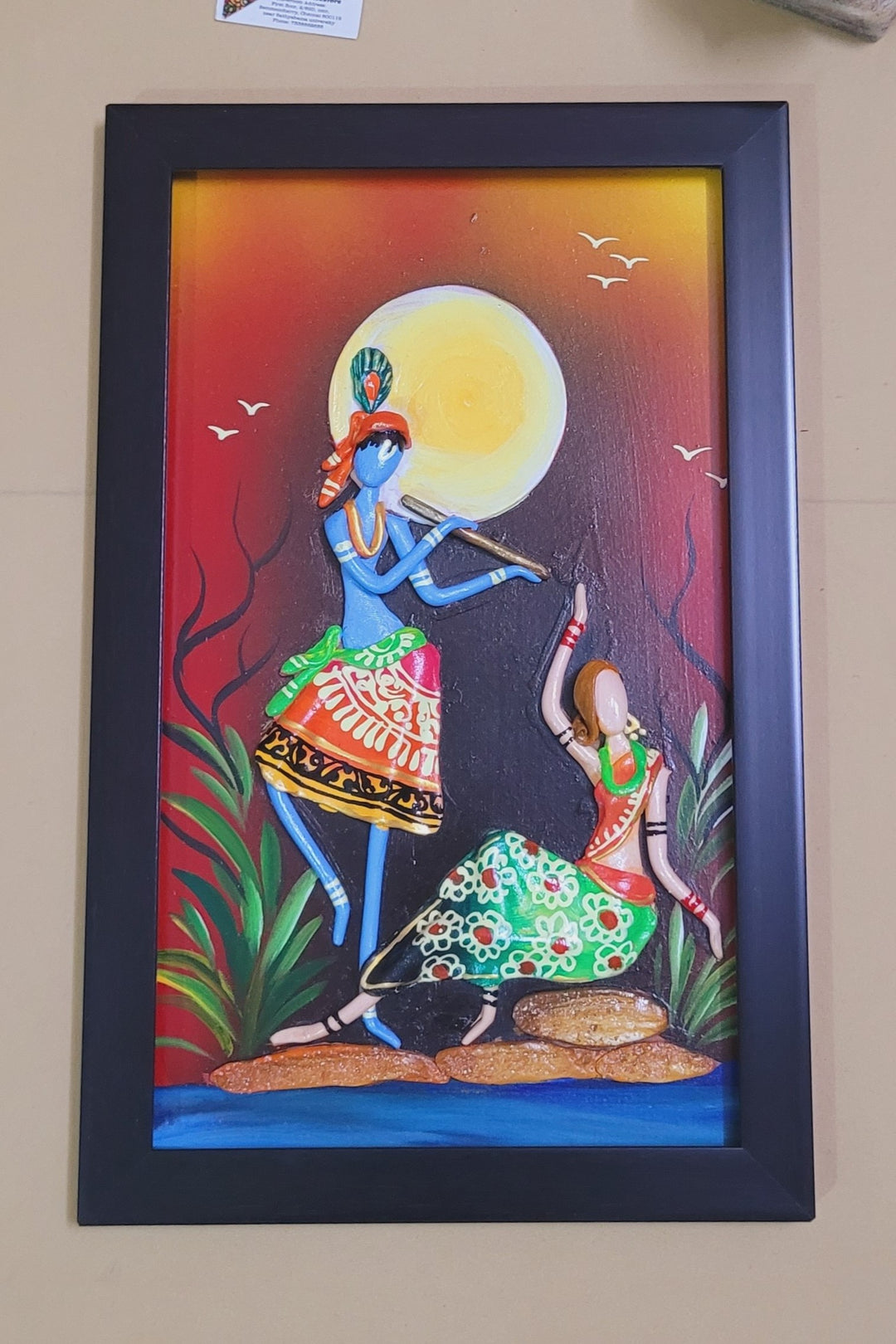 abstract drawing of radha krishna