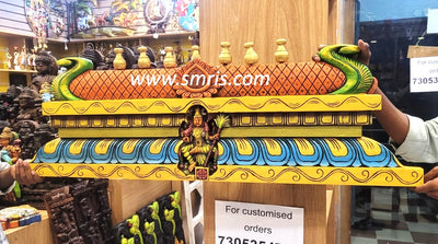 Wooden Wall Panel