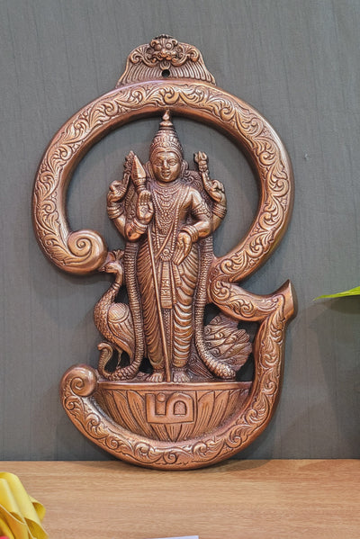 Lord Kartikeya Murugan Ohm Copper coated Aluminium Idol